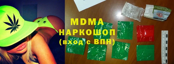 кокаин колумбия Алексеевка