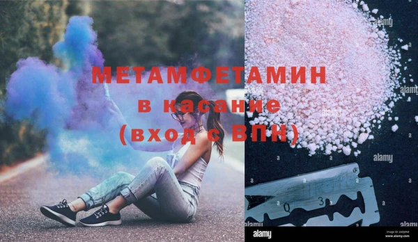 кокаин колумбия Алексеевка