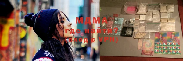 apvp Алексин
