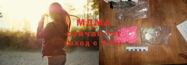 кокаин колумбия Алексеевка