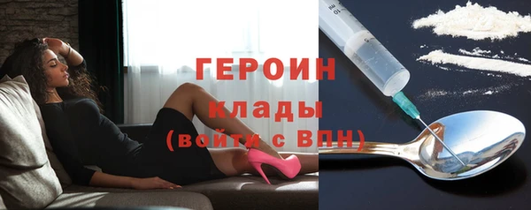 apvp Алексин