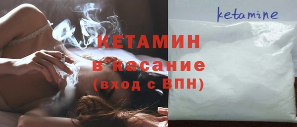 кокаин колумбия Алексеевка