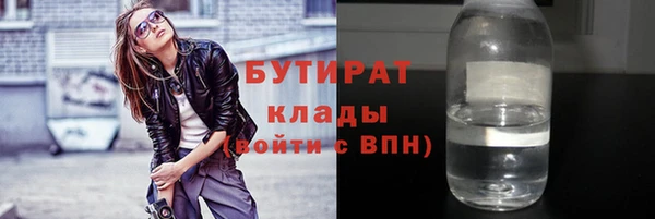 apvp Алексин