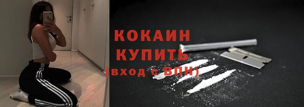 кокаин колумбия Алексеевка