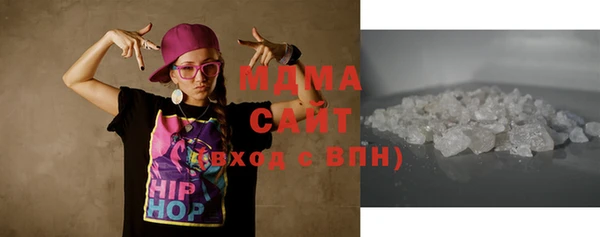 амфетамин Алзамай