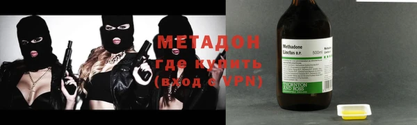 apvp Алексин
