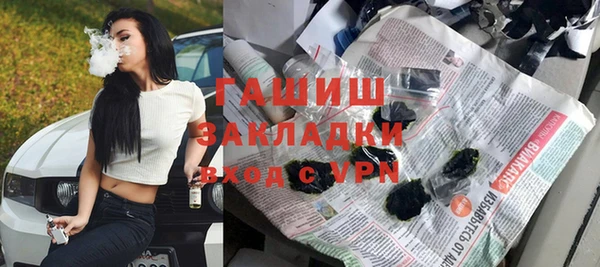 apvp Алексин