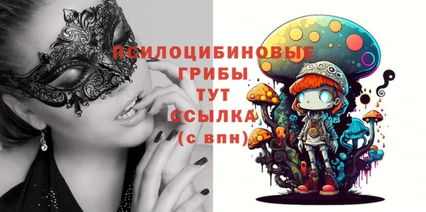 кокаин колумбия Алексеевка
