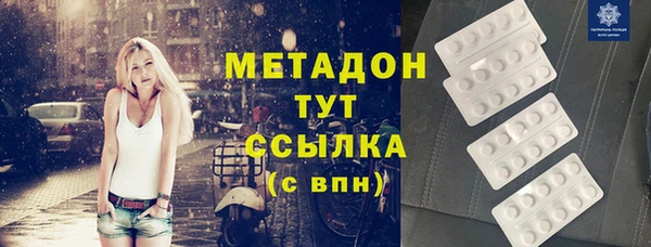 apvp Алексин