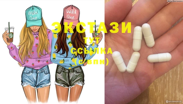 кокаин колумбия Алексеевка