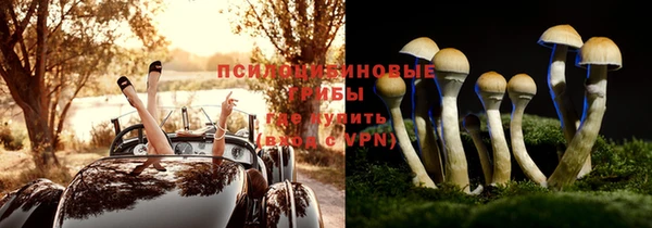кокаин колумбия Алексеевка