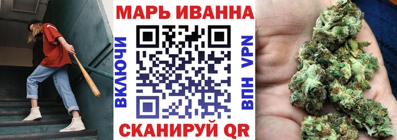 Каннабис индика  Апшеронск 